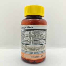 Venta de Multivitamínico Completo Vitatrum. Comprar por mayor y menor en Lima
