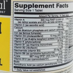 Venta de Multivitamínico Completo Vitatrum. Comprar por mayor y menor en Lima