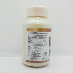 Venta de Cardosil. Comprar por mayor y menor en Lima
