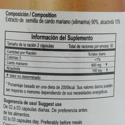 Venta de Cardosil. Comprar por mayor y menor en Lima